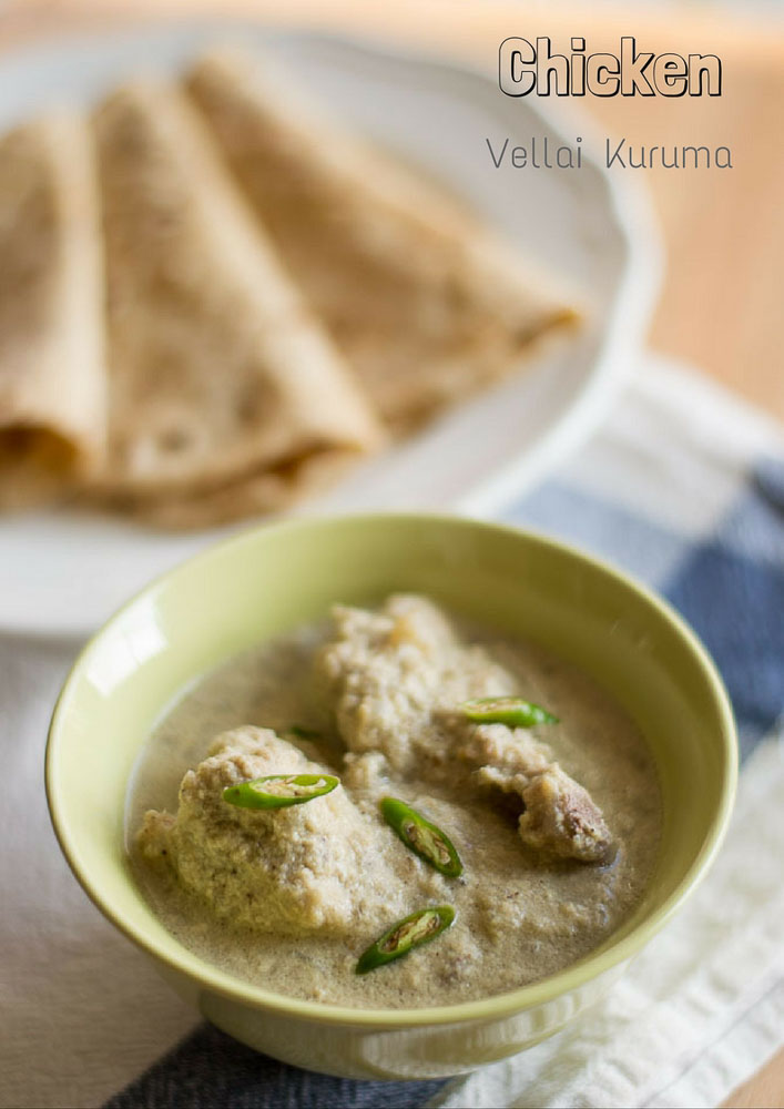 chicken-vellai-kurma