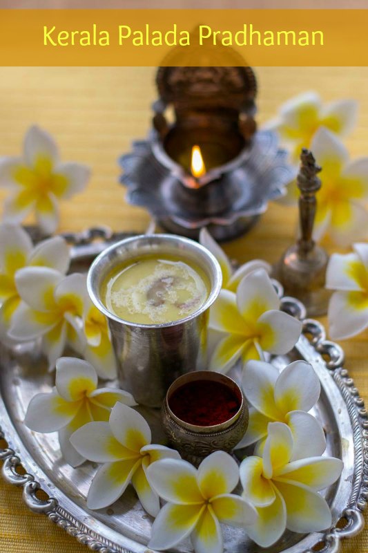 Kerala-palada-pradhaman-milk-pudding-recipe-with-condensed-milk