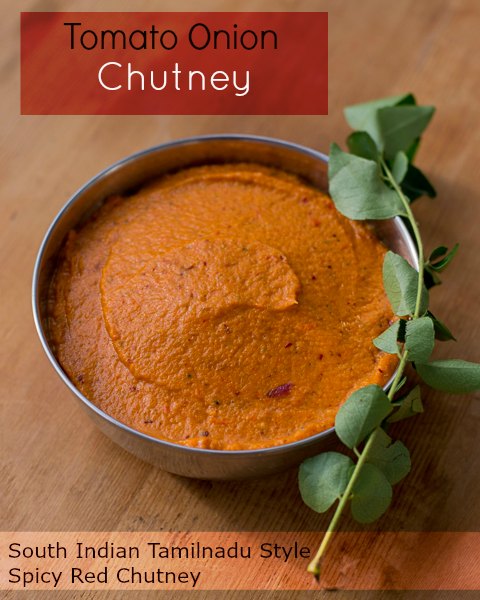 South-Indian-Tamilnadu-Tomato-Onion-Red-Kaara-Chutney-Recipe-pic