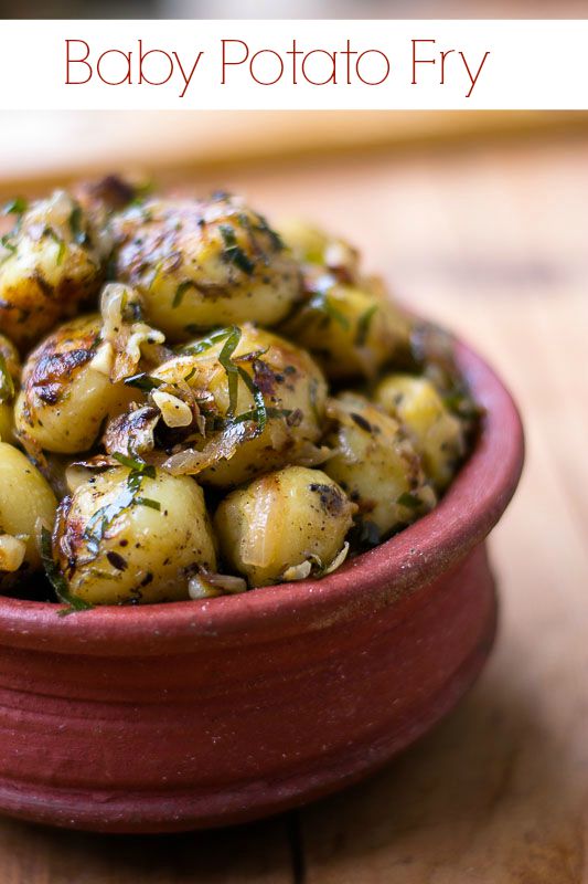 Tamil-baby-potato-fry-recipe