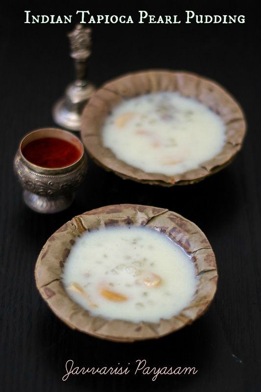 Tapioca pearl pudding - Indian Tamilnadu style Javvarisi payasam. Easy recipe #tapioca #pudding #payasam #pearl 