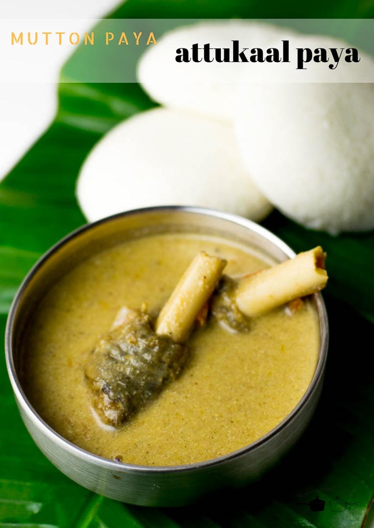 aatukal-paya-mutton-paya-recipe-2-2