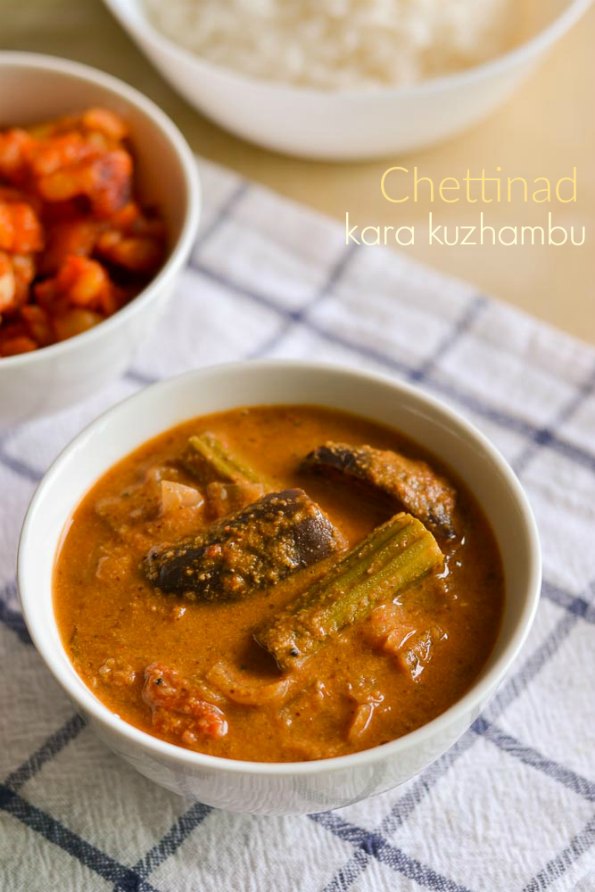 chettinad-kara-kuzhambu-recipe