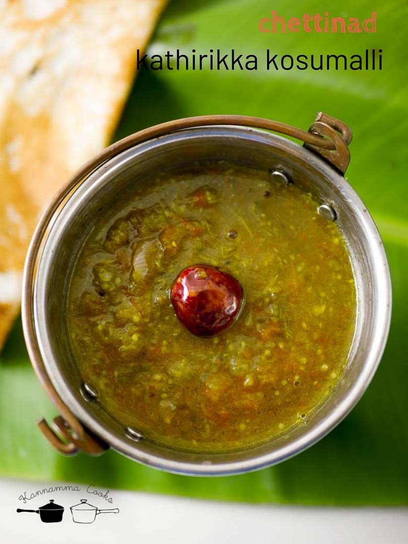 kathirikkai-kosumalli-chettinad-tamil-brinjal-recipe-10