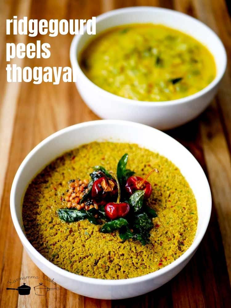 peerkangai-thol-thogayal-for-rice-ridgegourd-peels-thogayal-7