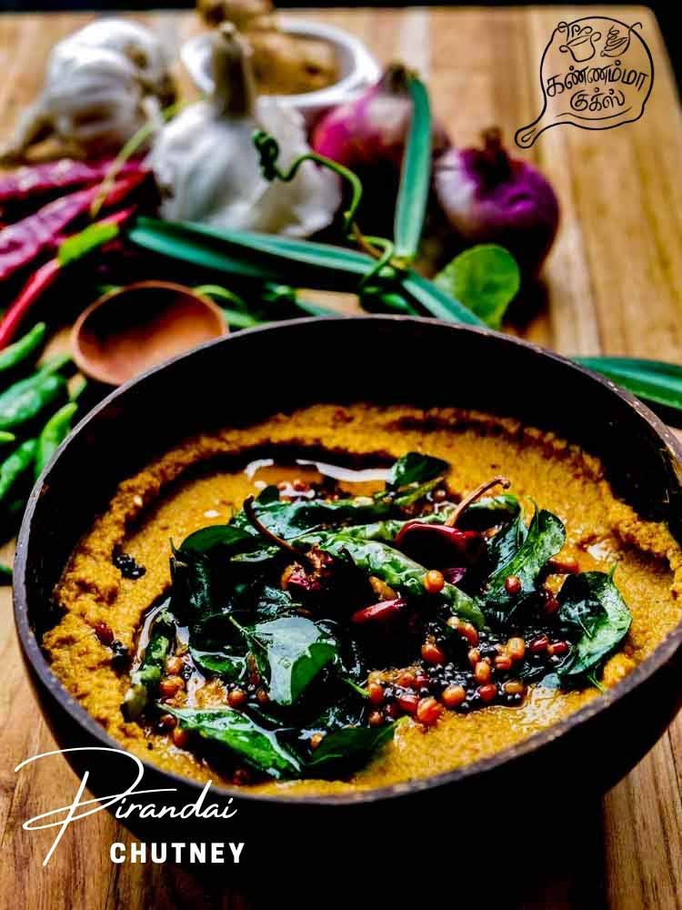Pirandai Thuvaiyal Recipe , Adamant Creeper Chutney