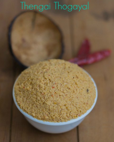 south-indian-tamilnadu-thengai-thogayal-spicy-coconut-chutney-for-rice-recipe
